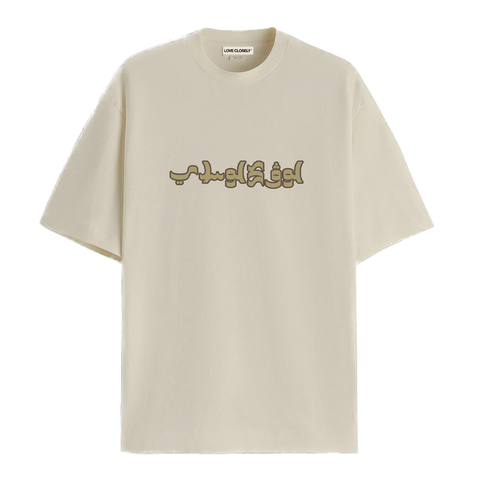 Love Closely History Camel SS Tee