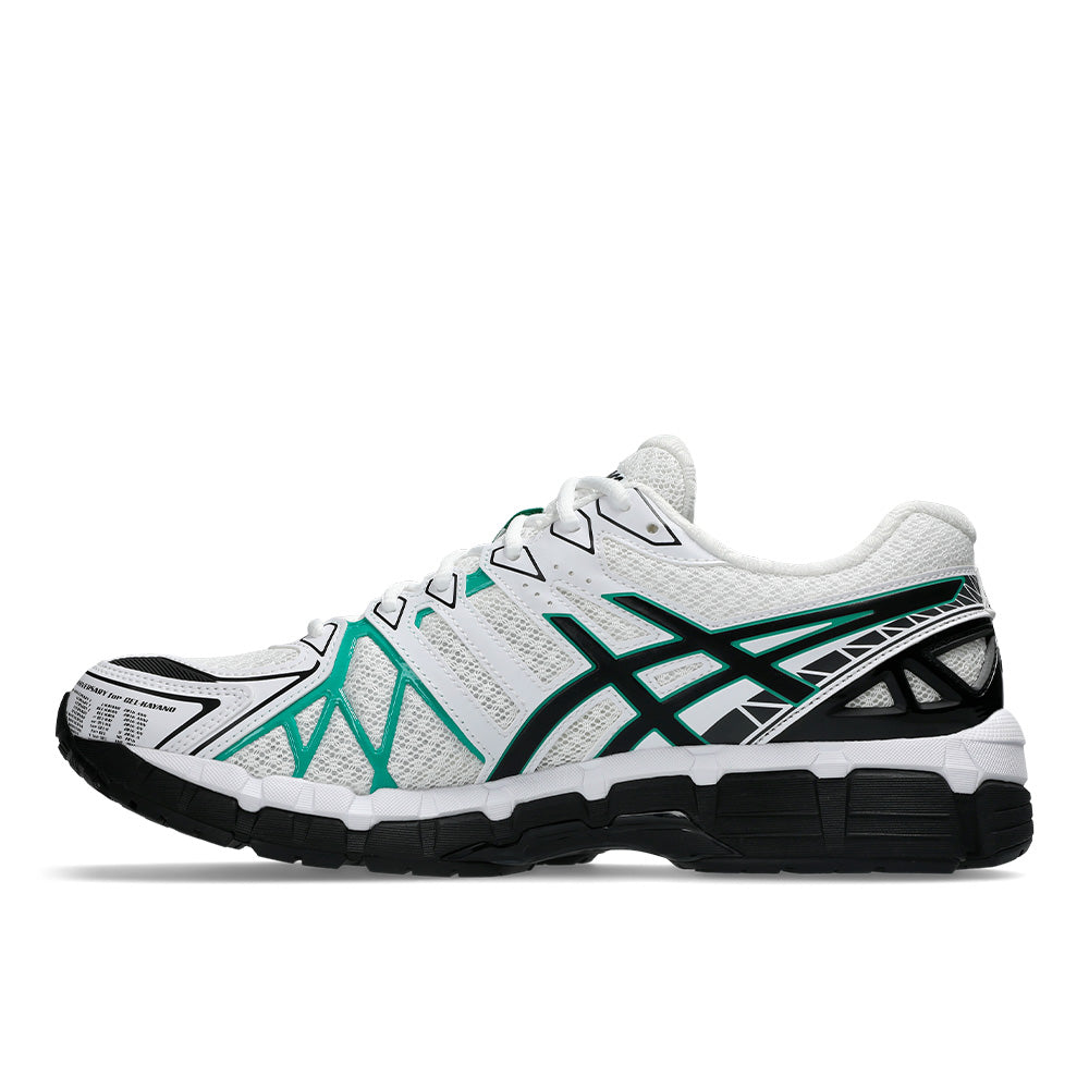 Asics Gel-Kayano 20 "Edamame"