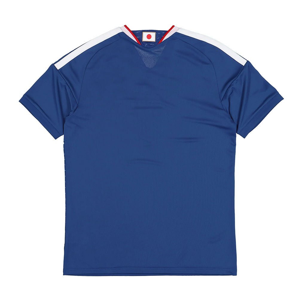 Adidas FIFA 26 Home Jersey - Japan