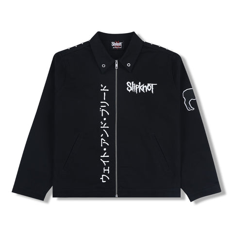 SlipKnot X Pleasures Equal Full Zip Work Jacket
