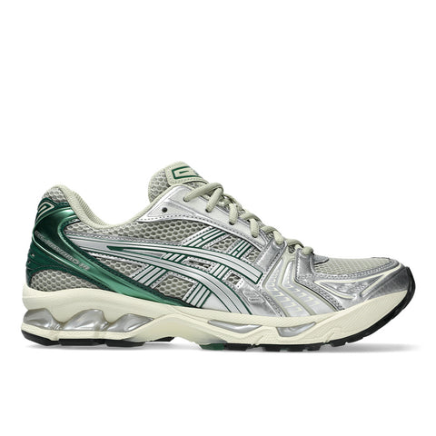 Adidas Outdoor Cadiant FYW