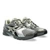 Asics Gel-DS Trainer 14 