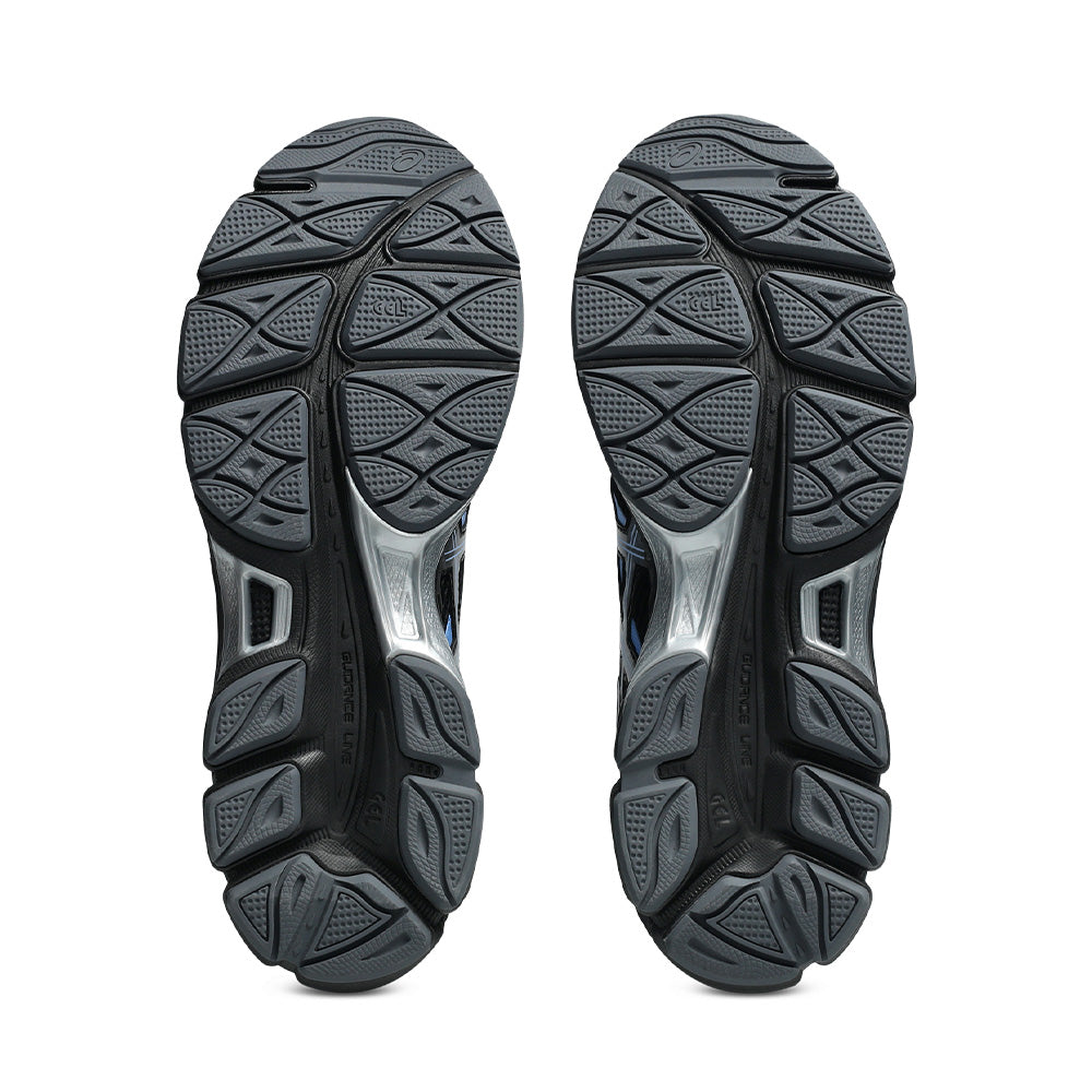 Asics Gel-Cumulus 16 "Pure Silver"