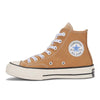 Sky High Farm X Converse Up-Cycled Chuck 70 Hi Workwear