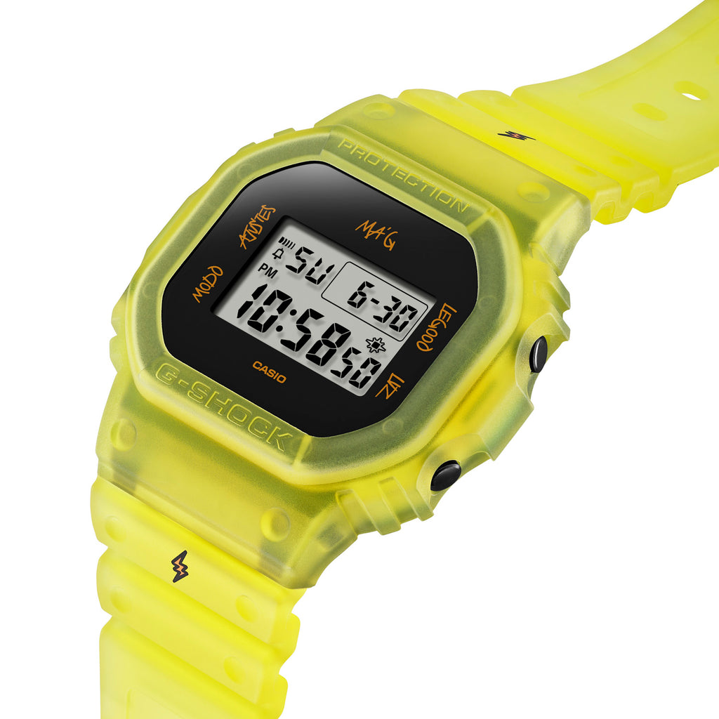 J Balvin X Casio G-Shock 5600 Digital "Ma G"