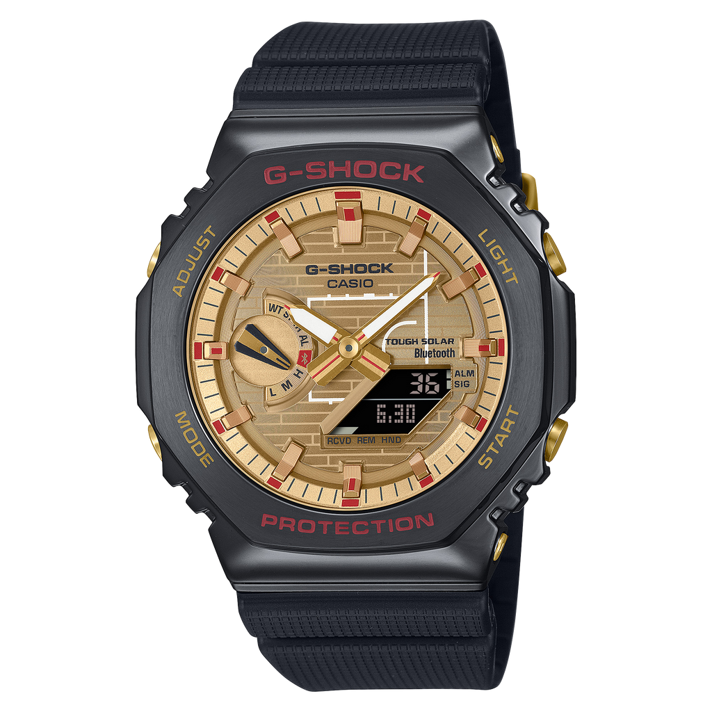 RUI Hachimura X Casio G-Shock 2100 Steel Limited Edition