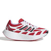 Adidas Aruku Adizero - Quickstrike