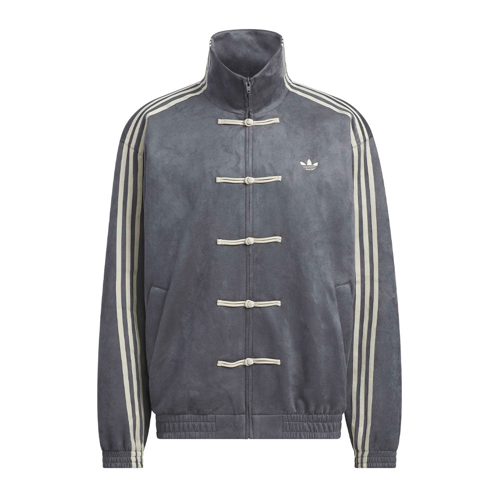 Adidas Chinese New Year Jacket - Grey