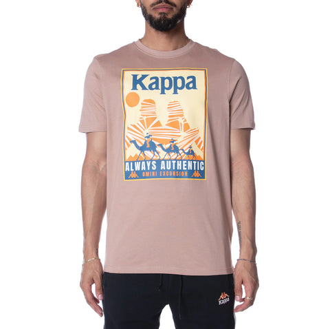 Kappa Authentic Choco Sweat Pant